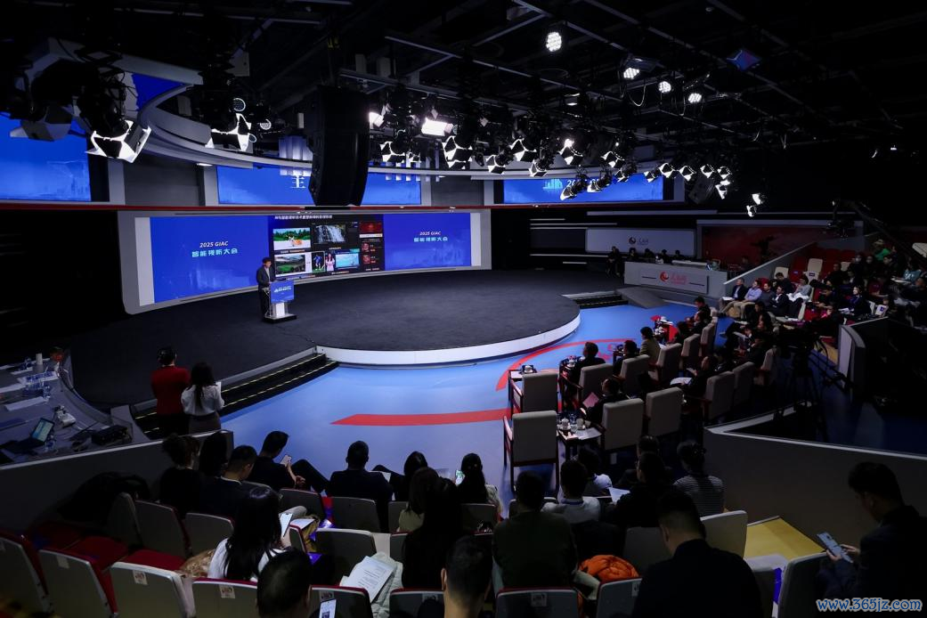 2025智能视听大会现场。